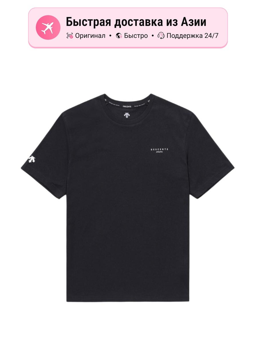 Футболка ESSENTIAL