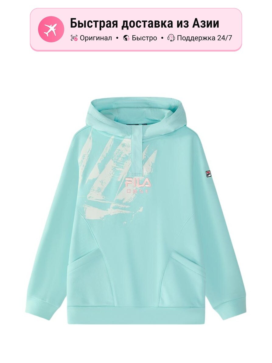 Толстовка Fila FILA KIDS, 1 шт.
