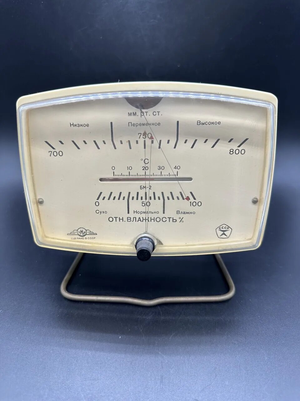 Настольный Баротермогигрометр БМ-2 СССр 1960 годы винтажный