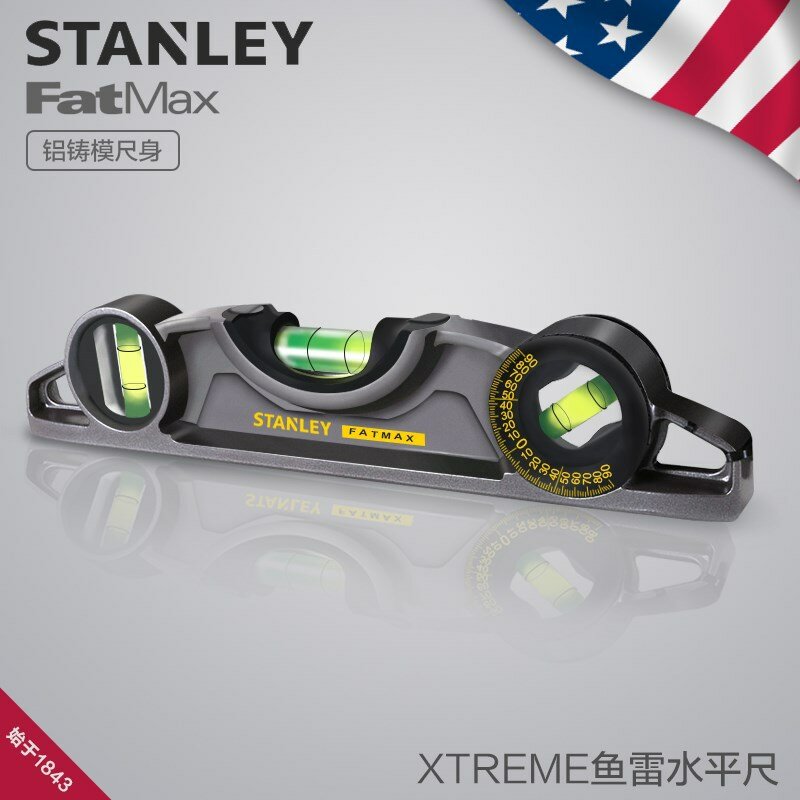 Уровень Stanley Tools FatMax Xtreme с магнитной регулировкой на 180 градусов, 9 дюймов, артикул 43-609-20