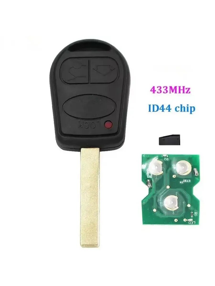 Ключ зажигания LX8 FZV 1 шт
