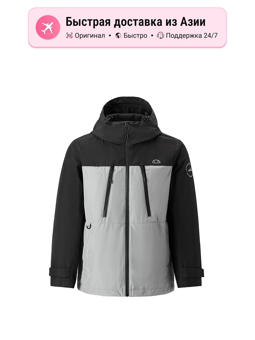 Куртка ellesse 1048055541
