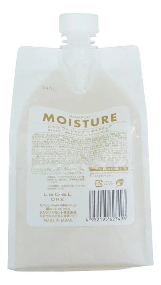 Lebel Шампунь для волос увлажняющий One Shampoo Moisture Шампунь 1000мл (сменный блок)