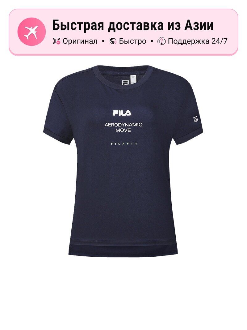 Футболка Fila