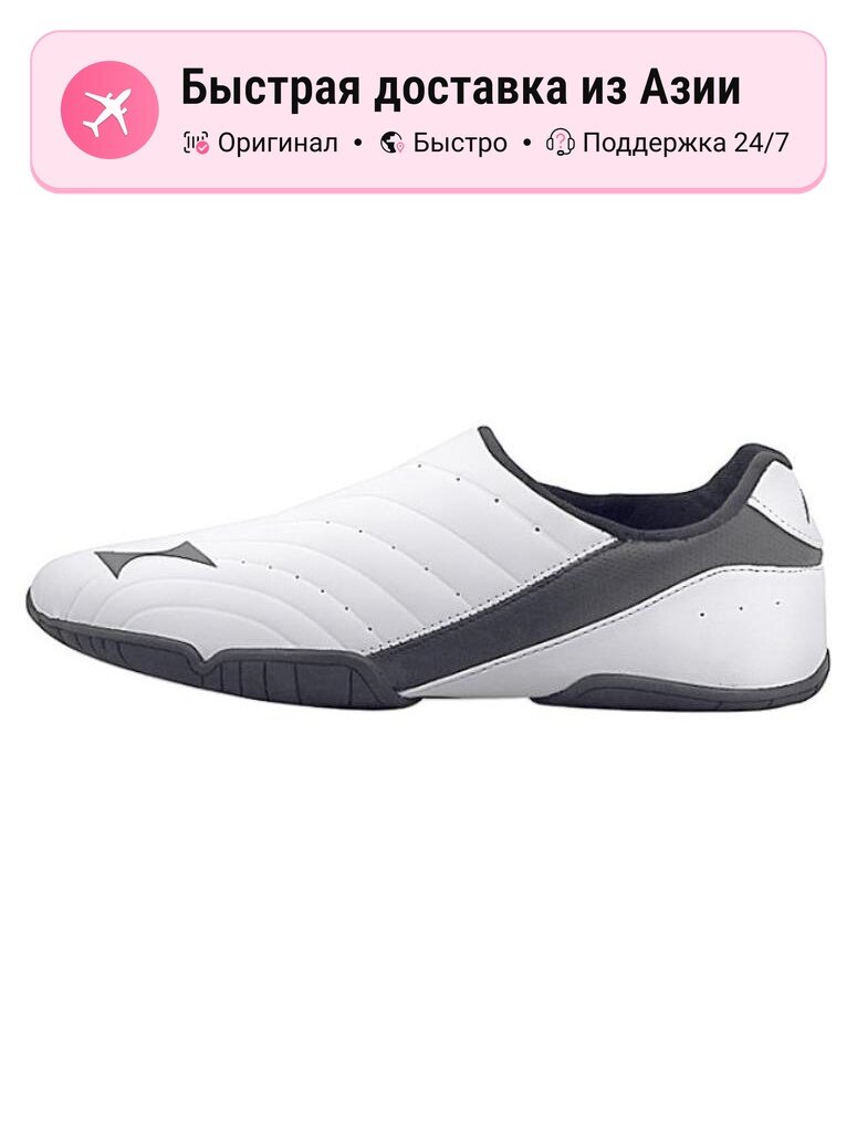 Велоботинки Health Shoes VITORIA TT