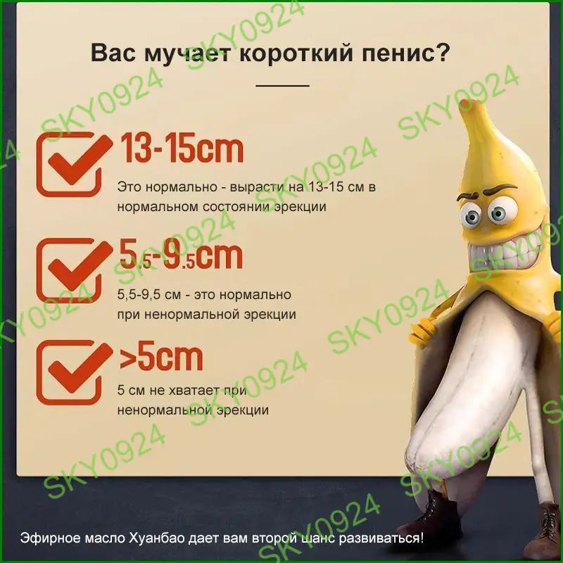 Пролонгатор для воды на бутылку, компактный кулер с верхней загрузкой, белый цвет, универсальное решение для дома и офис — фото 1