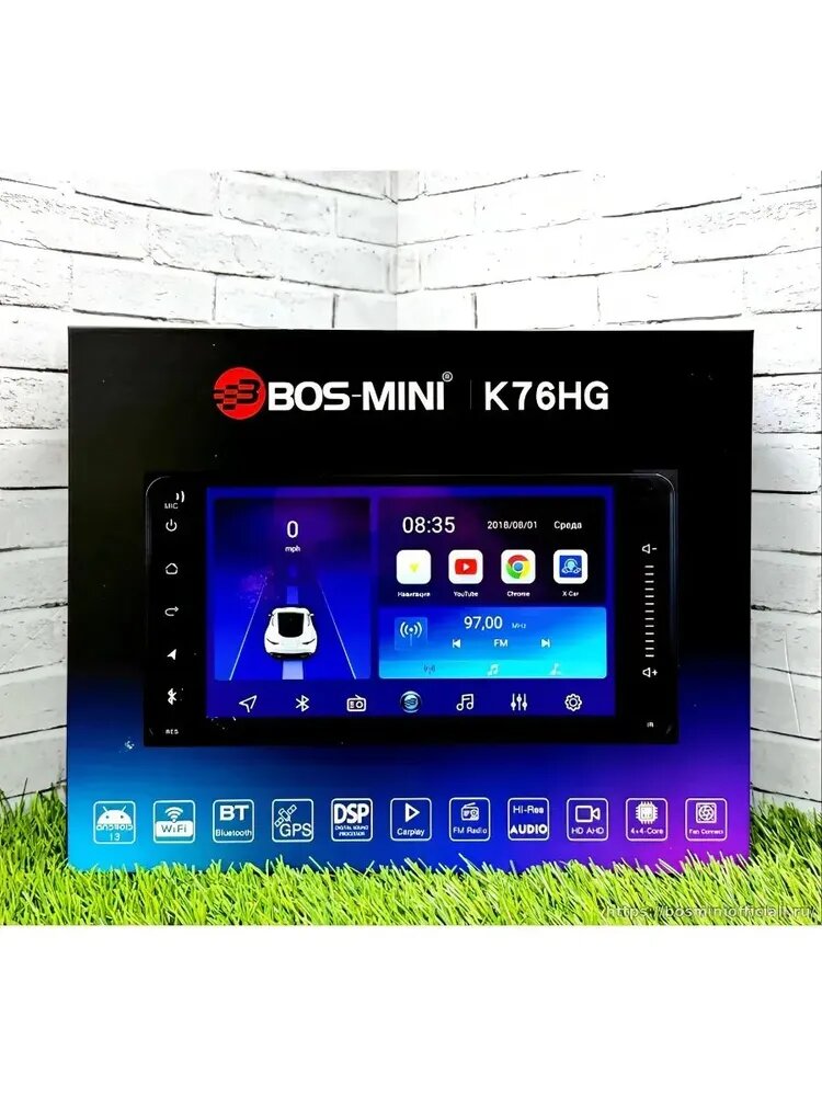 Магнитола Android Bos-Mini K76HG 4+64Gb 2din 7"