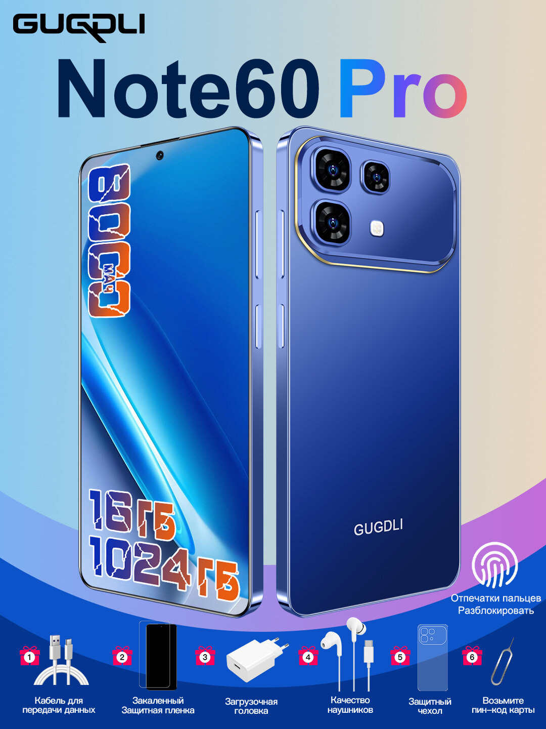 Infinix Смартфон Note 60 Pro Ростест(EAC) 5G 16/1024 ГБ Nano-SIM eSIM Aндроид 16