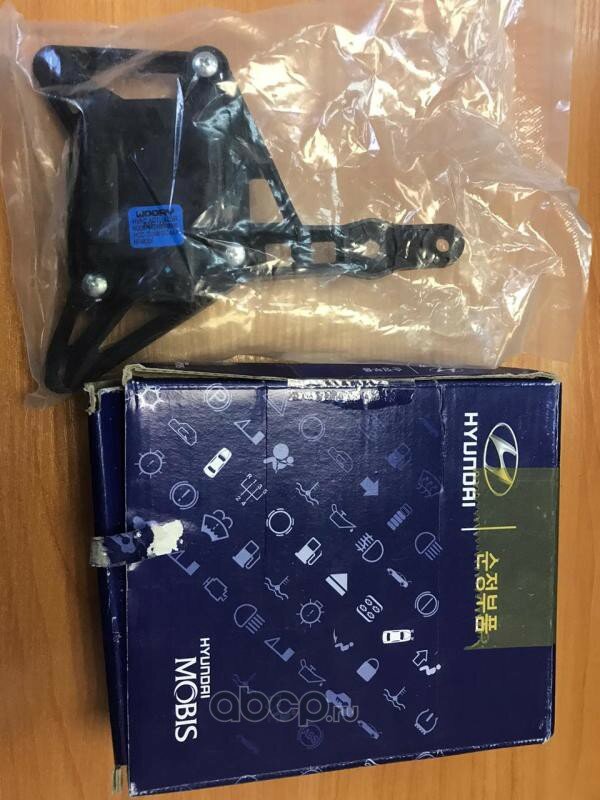 Привод заслонки отопителя Hyundai-Kia 971543K000