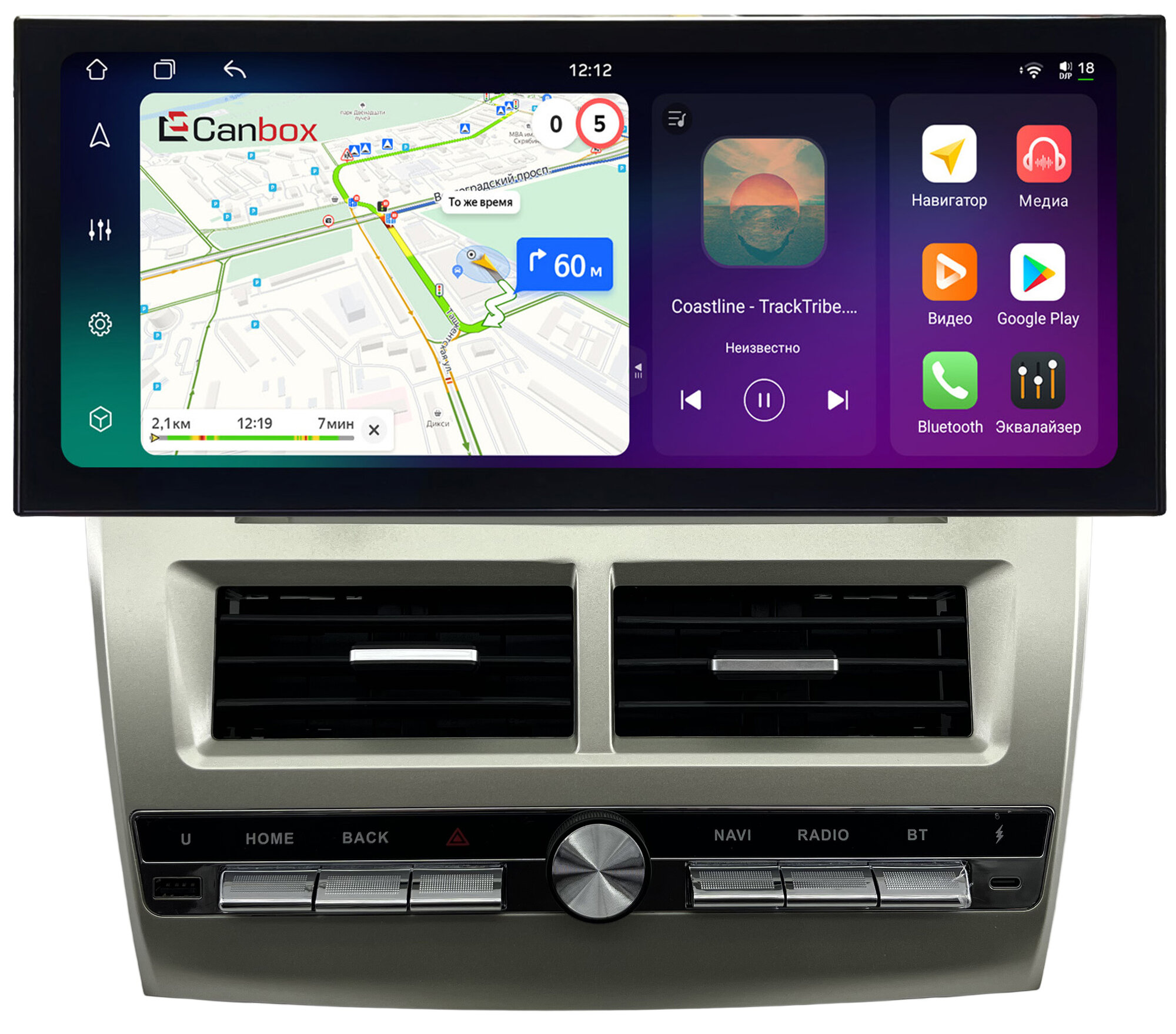 Штатная магнитола Toyota Camry XV40 2006-2011 (вид 2) 12.3 дюйма Canbox PRO-Line 4315-1670 Android 13 (4G-SIM, 4/64, DSP, QLed) Lexus Style