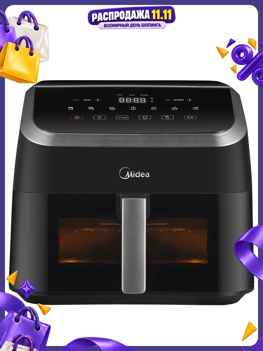 Аэрогриль Midea MAF-CY85WK, закрытый, 40-200 С, 7 прорамм