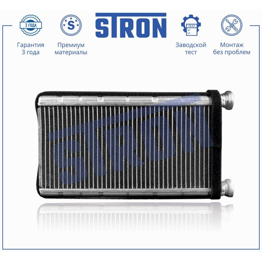 STRON STH0160 радиатор отопителя ( 3 года. Установка без проблем) TOYOTA HARRIER I (XU10)