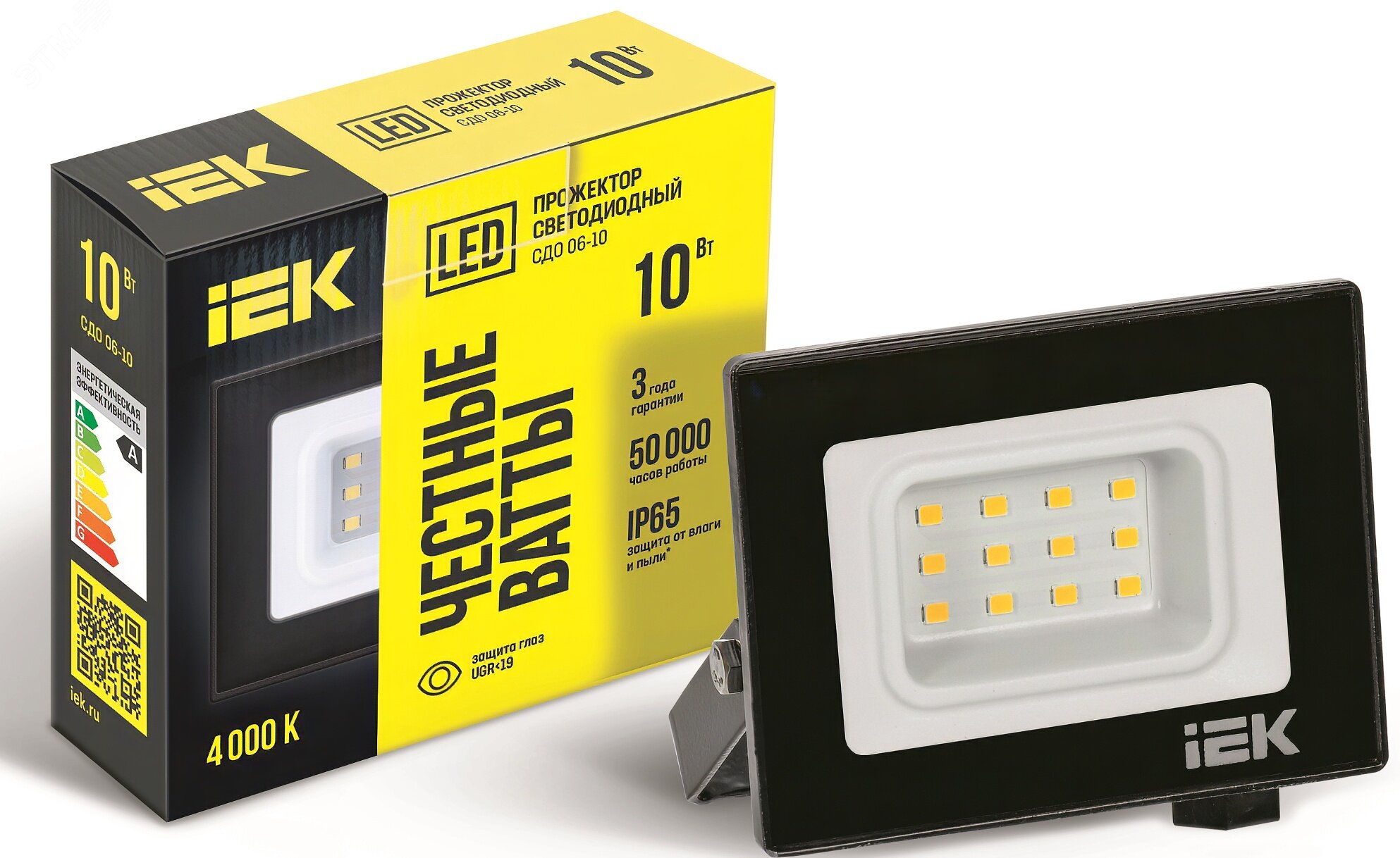 Прожектор СДО 06-10 светодиодный черный IP65 4000K IEK
