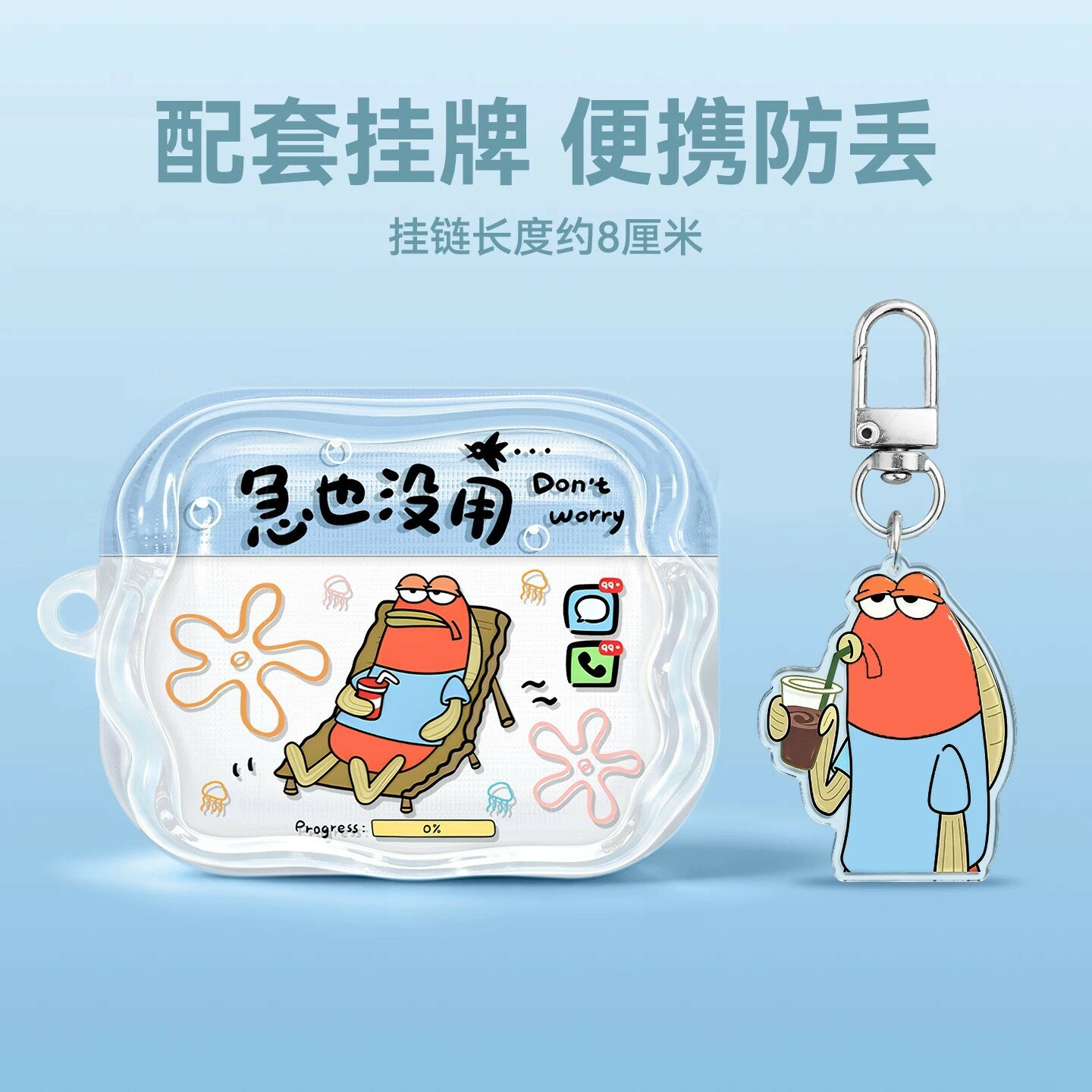 Чехол для наушников AirPods 5, Pro 3, Apple 4, Huawei FreeClip 4-го поколения, с подвеской в виде рыбки-клоуна.
