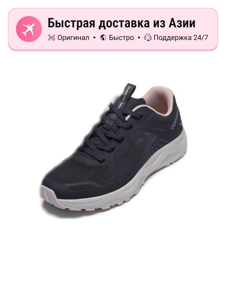 Кроссовки TOREAD 36 Low
