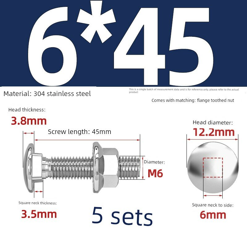 Комплект из 5 шт. стальных болтов M6, длина 45 мм, нержавеющая сталь 304