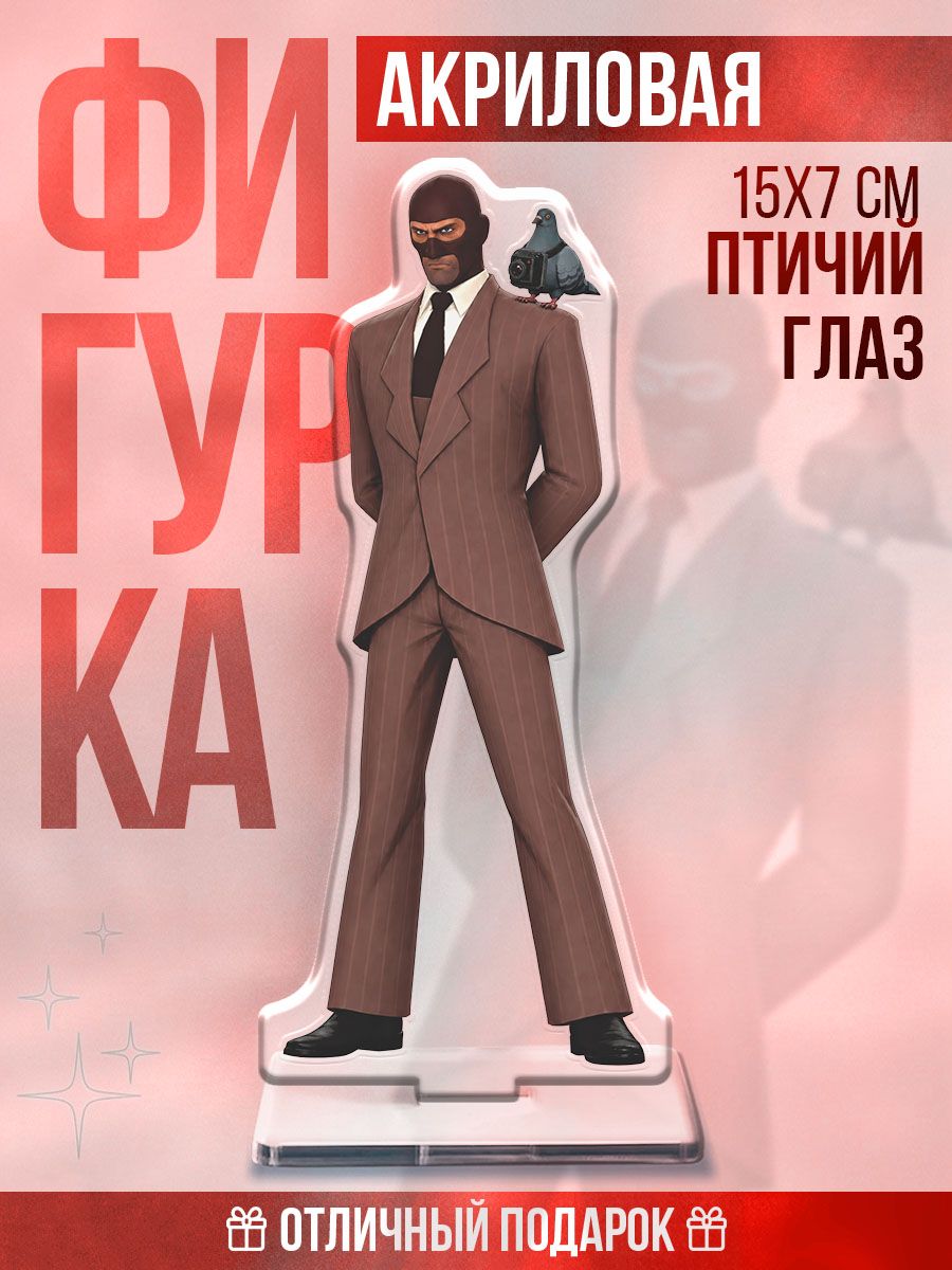 Акриловая фигурка на стол тим фортресс 2 Птичий глаз