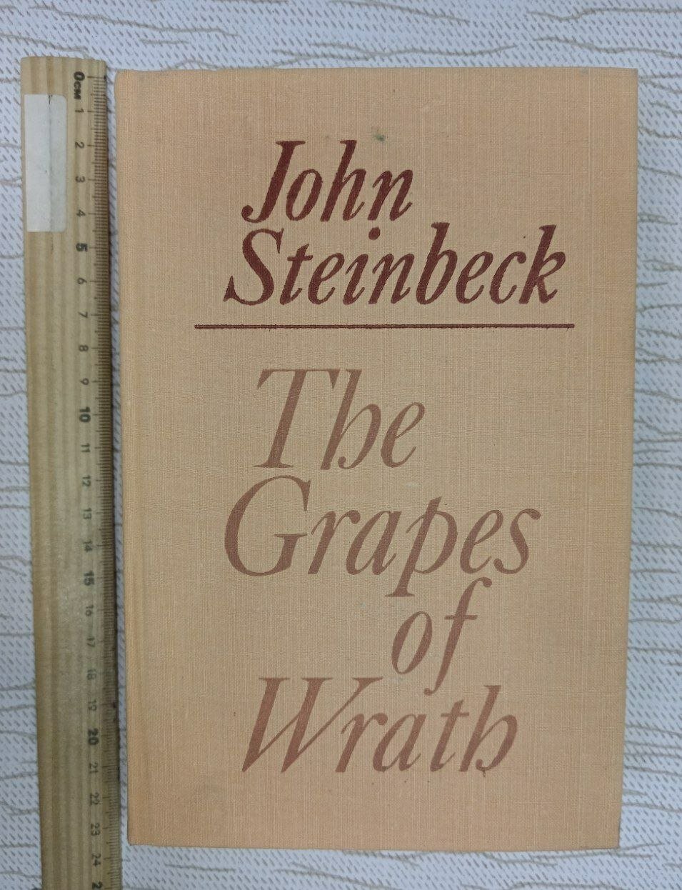 The Grapes of Wrath (Гроздья гнева)