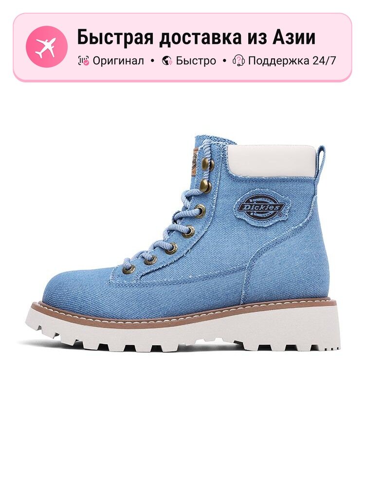 Ботинки берцы Dickies Crew Combat Boots
