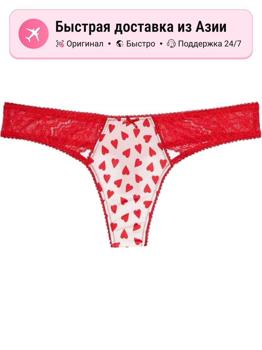 Трусы Victoria's Secret Victoria's Secret