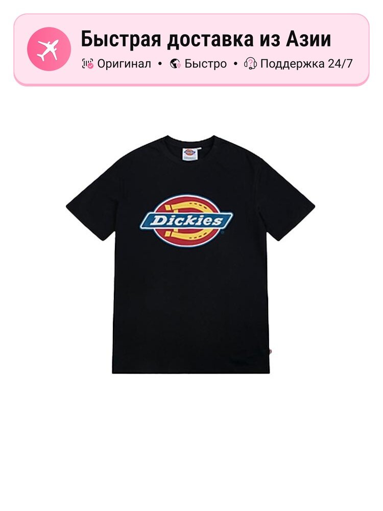 Футболка Dickies 1137364926