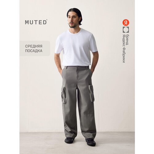 фото Брюки карго muted широкие из хлопка с карманами-портфелями, размер xs, серый