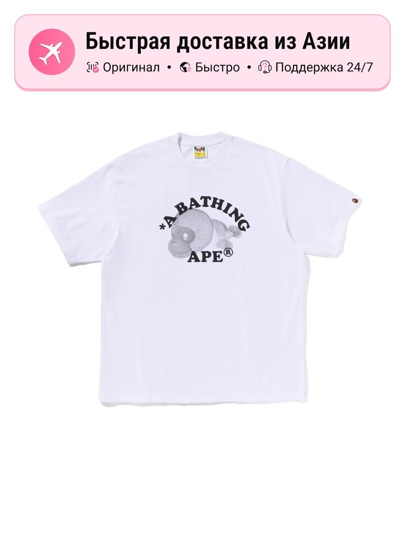 Футболка A BATHING APE A Bathing Ape