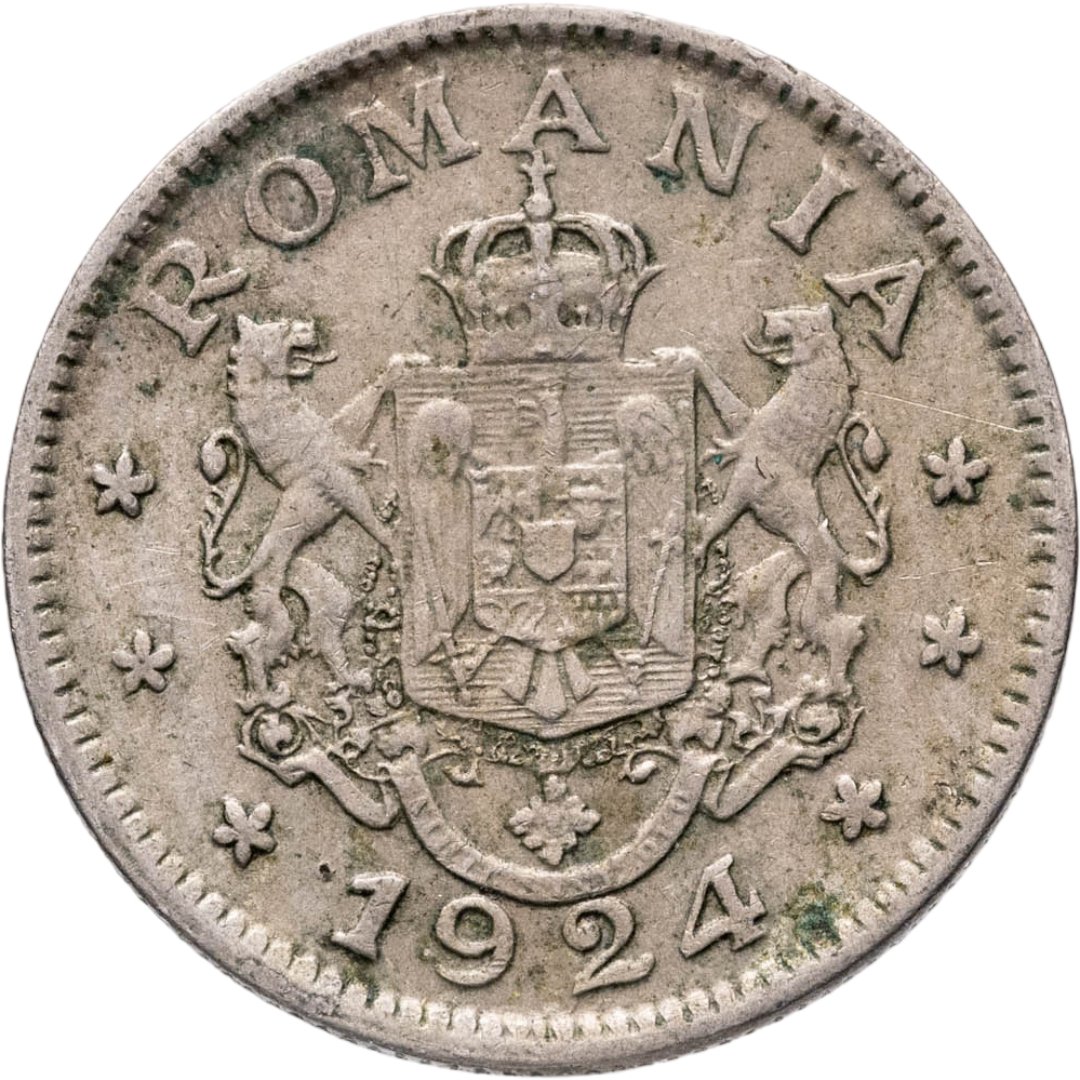 Румыния 1 лей leu 1924, Мельхиор медь-никель, в сохранности VF-XF