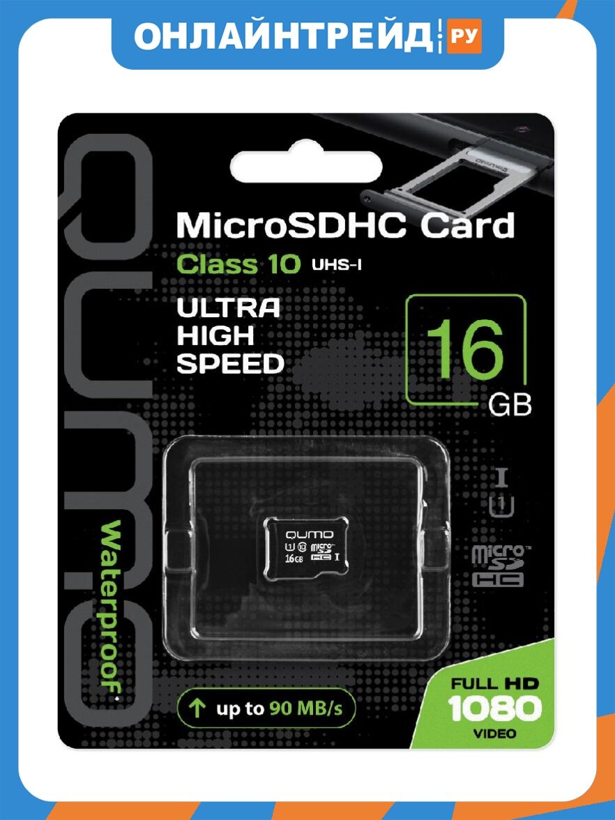 Карта памяти Qumo MicroSDHC 16Gb Сlass 10 UHS-I + ADP (QM16GMICSDHC10U1)
