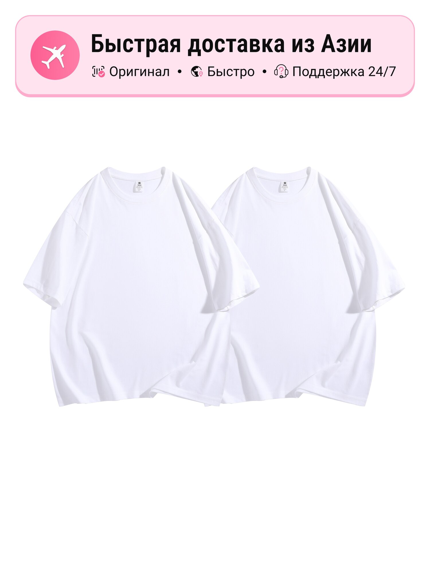Футболка Mimx Homme 5178764