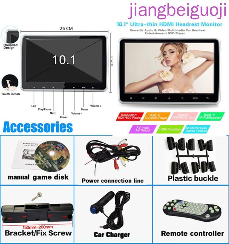 Монитор Подголовника автомобиля, DVD-плеер 10,1 "USB / SD / HDMI, Развлекательная Система для заднего Сиденья