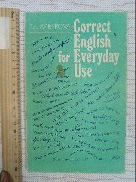 Correct English for Everyday Use (Английский без ошибок)