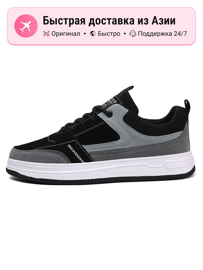 Кроссовки PLAY COBBLER 36 Low