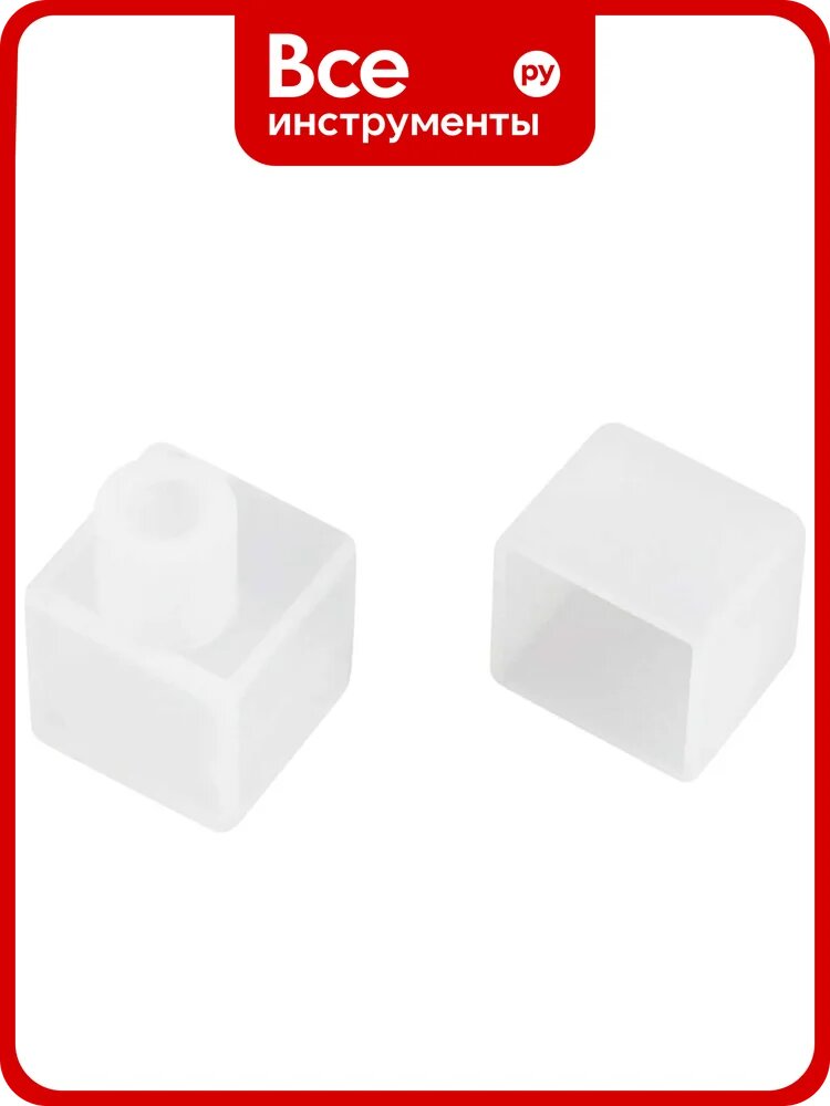 Заглушка Arlight MOONLIGHT-CAP-13x12mm-BOTTOM-S-SET 1 комплект 041020