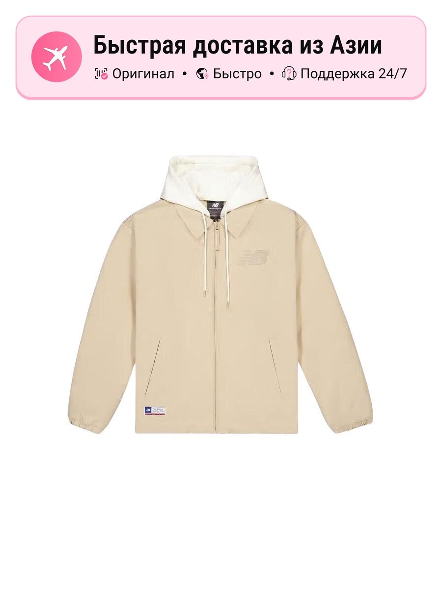 Пуховик New Balance Puffer Jacket