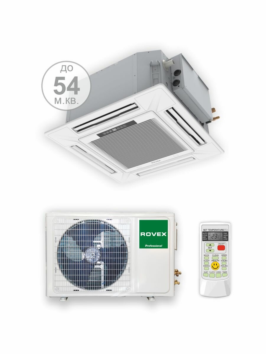Сплит система полупром Rovex GRANDE RBC-18HR3, Wi-Fi (опция), кассетного типа, до 54 кв. м, Турбо режим