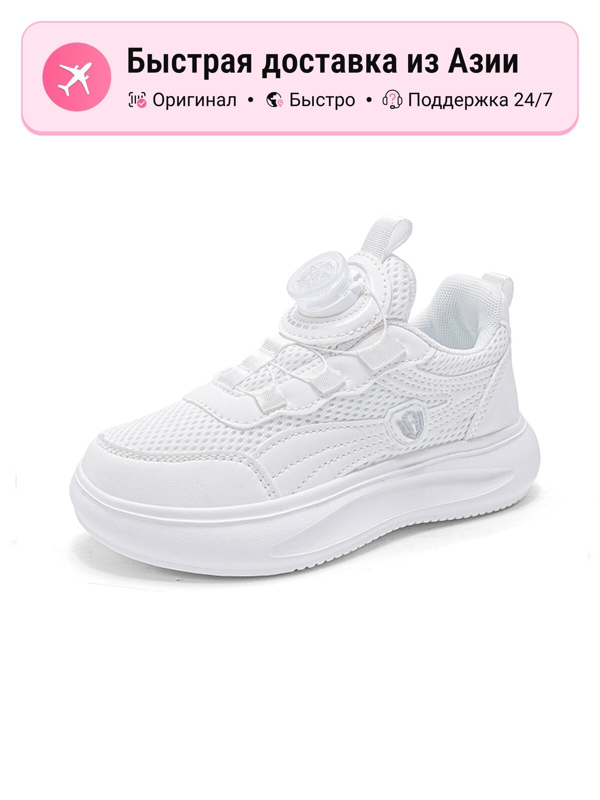 Кроссовки KINDDOG Air Force 1 '07 High