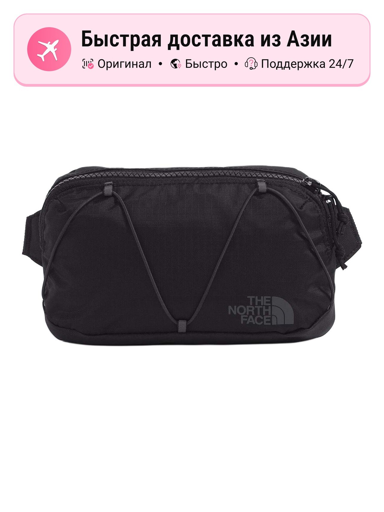 Сумка-рюкзак THE NORTH FACE 1134999038