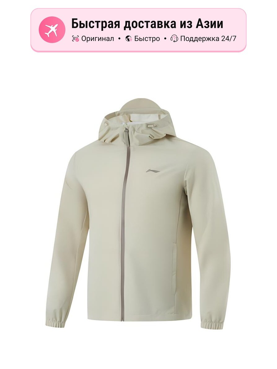 Тренчкот LI-NING Fitness Series