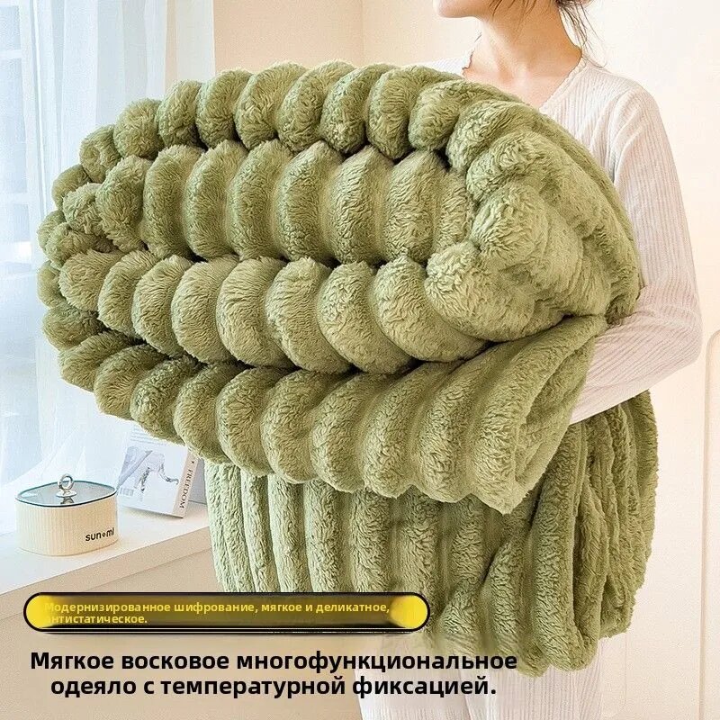 Плед 180x200 см полиэстер плюшевый зеленый