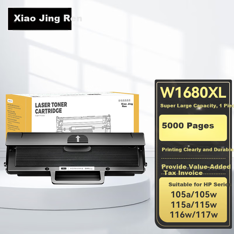 Картридж Xiaojingren W1680A совместимый с HP 116 117 115 Принтеры 5000 Страниц Экстра-большой Объем Цвет：Экстра-большой