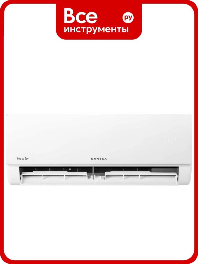 Сплит-система Dantex серия MEGAPOLIS INVERTER RK-09MDMIG/RK-09MDMIEG комплект 64964063