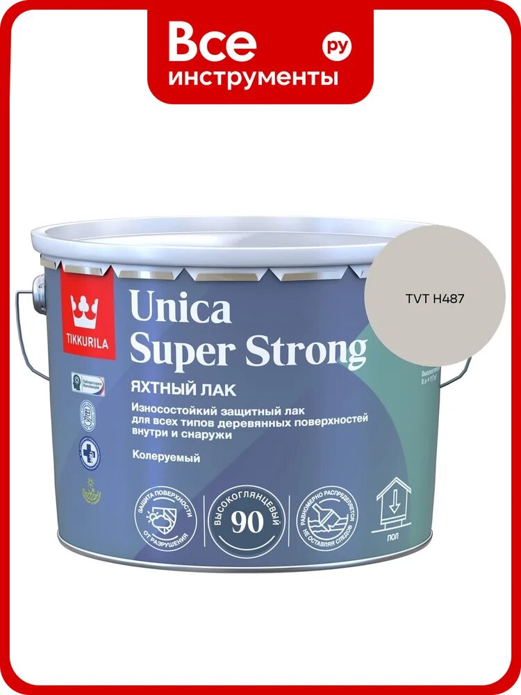 Лак универсальный Tikkurila UNICA SUPER STRONG EP высокоглянцевый 9л 700014010_TVT H487