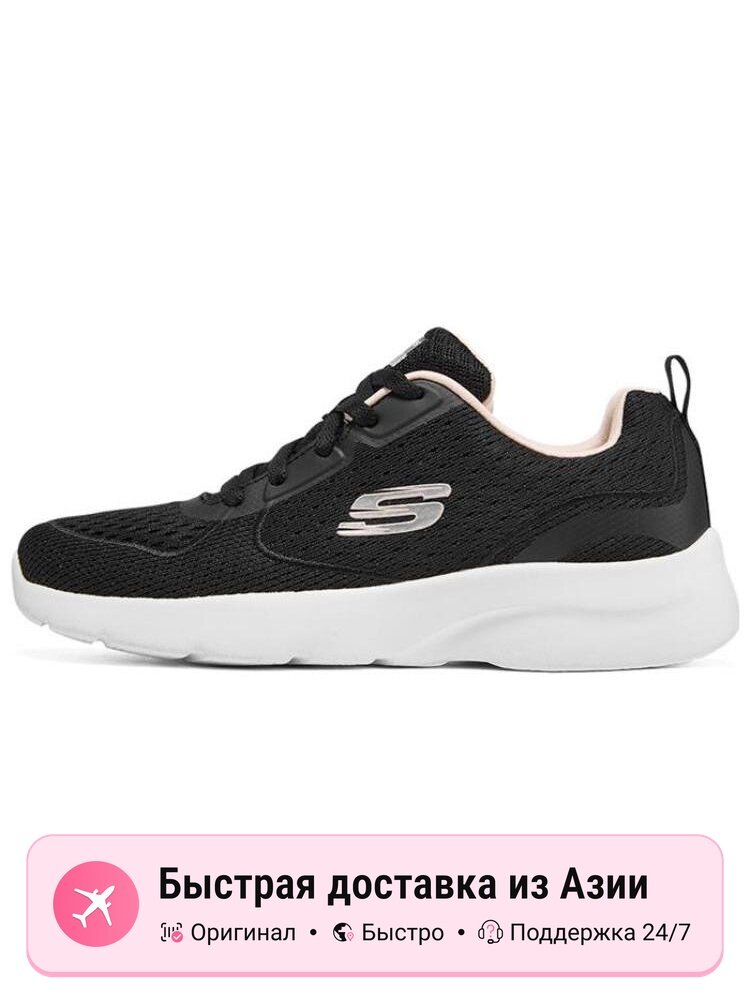 Кроссовки SKECHERS Dynamight 2.0