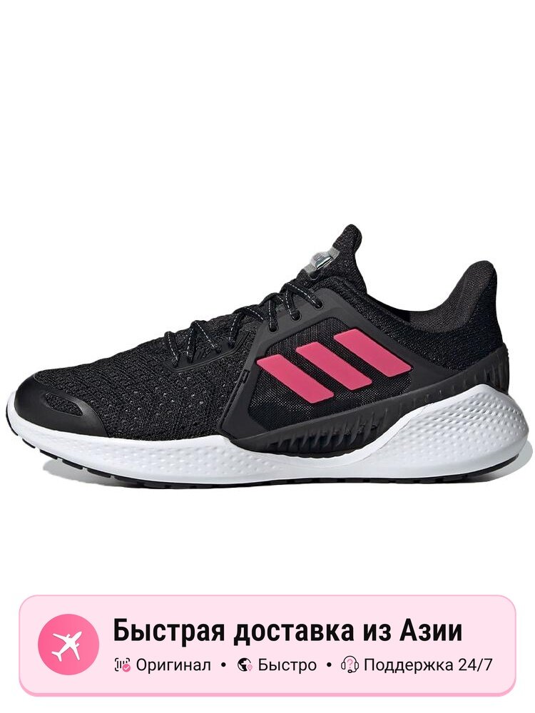 Кроссовки adidas Climacool Vent