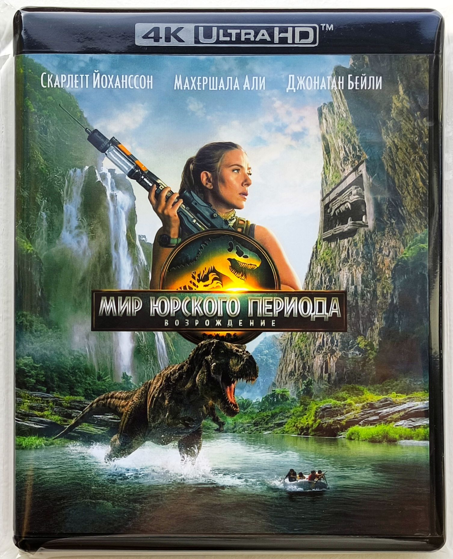 4K Ultra HD Blu-ray. Мир Юрского периода: Возрождение. Фильм 2025 года. Приключения, боевик, фантастика.