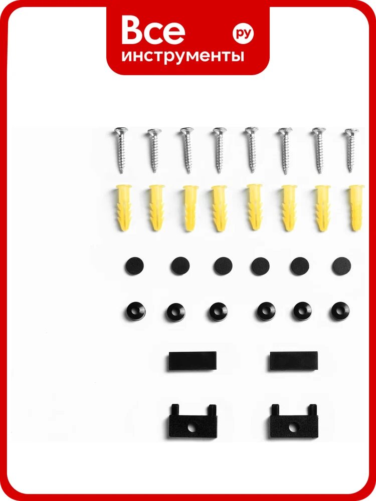 Монтажный крепеж для шинопровода Ambrella Light TRACK SYSTEM GV1034