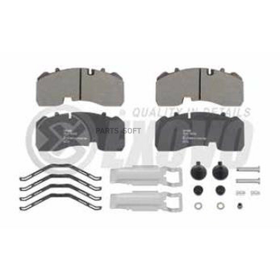 EXOVO 29165E колодки торм. дисковые! с монт. к-ктом\ BPW, MAN, MB, SAF