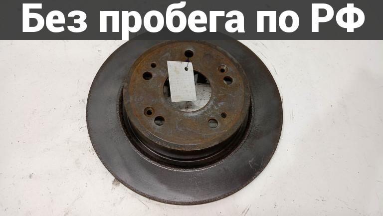 Тормозной Диск с пробегом HONDA ACCORD, CIVIC, INSPIRE, VEZel cp3
