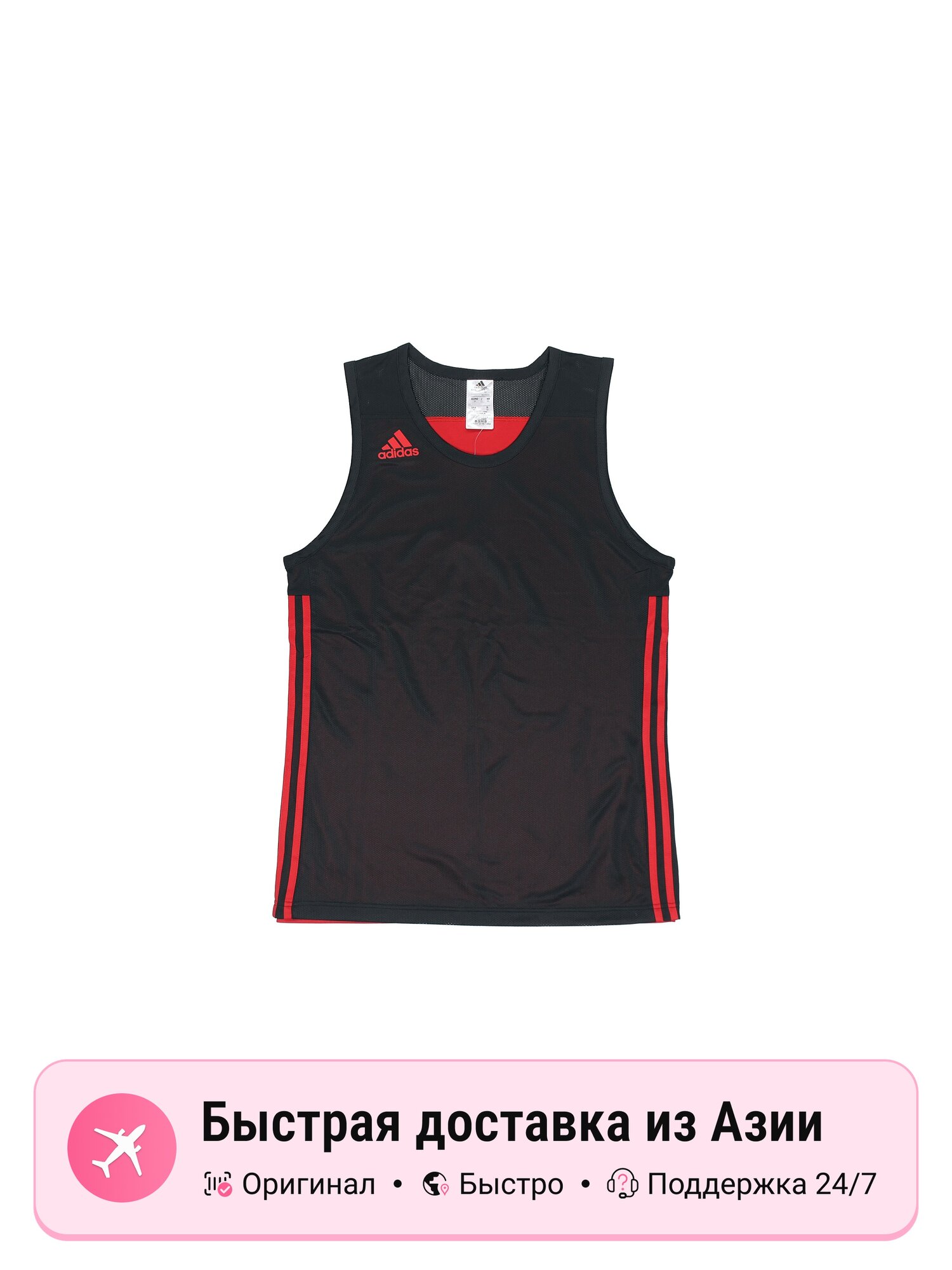 Майка adidas Adidas Performance